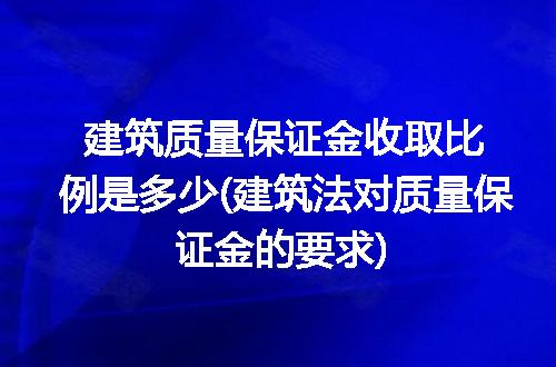 https://jian-housekeeper.oss-cn-beijing.aliyuncs.com/news/bannerImage/228515.jpg