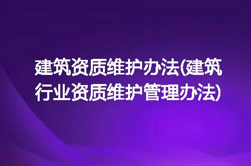 https://jian-housekeeper.oss-cn-beijing.aliyuncs.com/news/bannerImage/228519.jpg