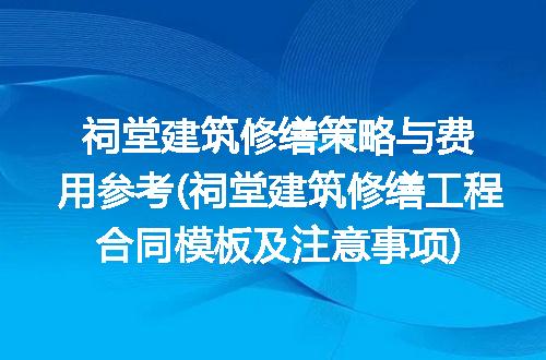 https://jian-housekeeper.oss-cn-beijing.aliyuncs.com/news/bannerImage/228520.jpg