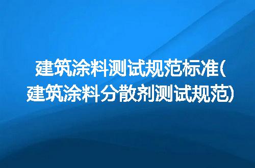 https://jian-housekeeper.oss-cn-beijing.aliyuncs.com/news/bannerImage/228528.jpg