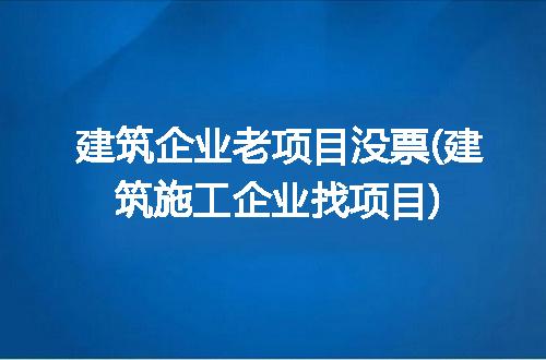 https://jian-housekeeper.oss-cn-beijing.aliyuncs.com/news/bannerImage/228530.jpg