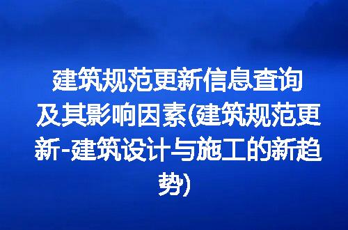 https://jian-housekeeper.oss-cn-beijing.aliyuncs.com/news/bannerImage/228532.jpg