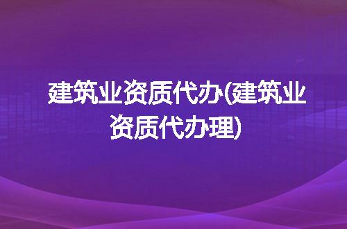 https://jian-housekeeper.oss-cn-beijing.aliyuncs.com/news/bannerImage/228541.jpg