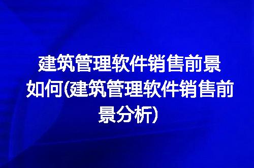 https://jian-housekeeper.oss-cn-beijing.aliyuncs.com/news/bannerImage/228546.jpg