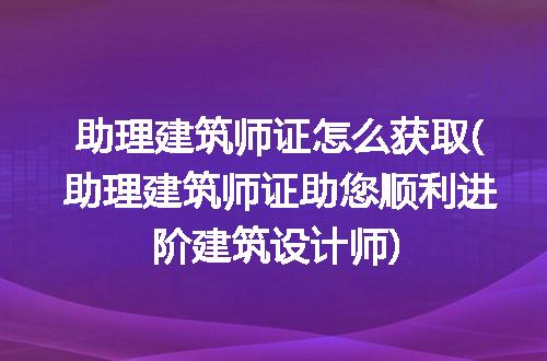 https://jian-housekeeper.oss-cn-beijing.aliyuncs.com/news/bannerImage/228549.jpg