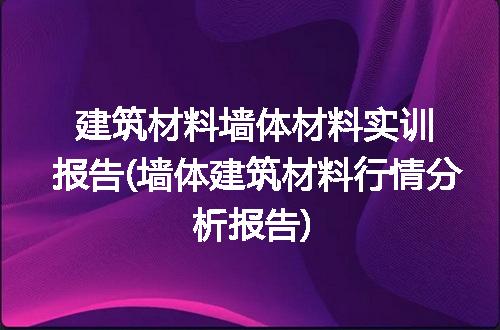 https://jian-housekeeper.oss-cn-beijing.aliyuncs.com/news/bannerImage/228571.jpg