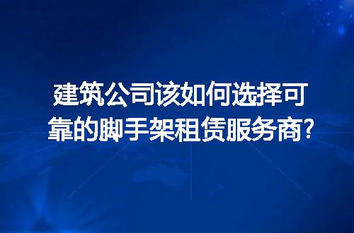 https://jian-housekeeper.oss-cn-beijing.aliyuncs.com/news/bannerImage/228584.jpg