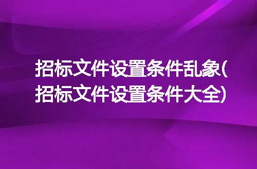 https://jian-housekeeper.oss-cn-beijing.aliyuncs.com/news/bannerImage/228596.jpg