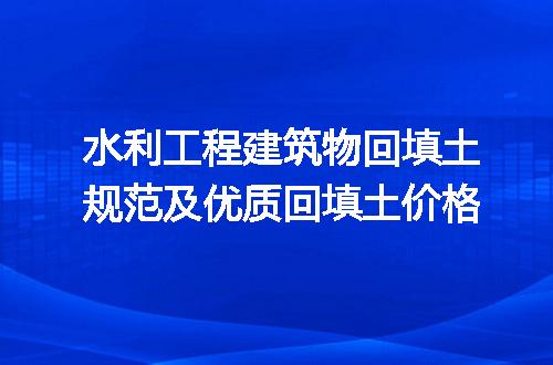 https://jian-housekeeper.oss-cn-beijing.aliyuncs.com/news/bannerImage/228600.jpg