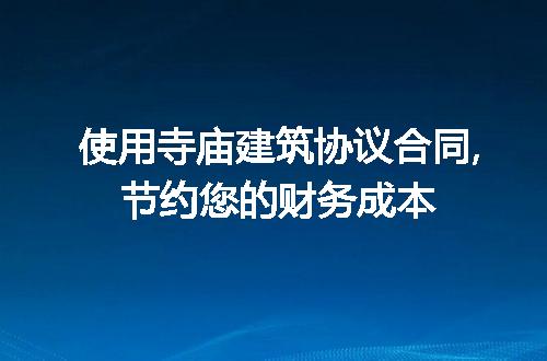 https://jian-housekeeper.oss-cn-beijing.aliyuncs.com/news/bannerImage/228604.jpg