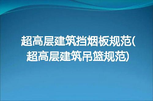 https://jian-housekeeper.oss-cn-beijing.aliyuncs.com/news/bannerImage/228608.jpg