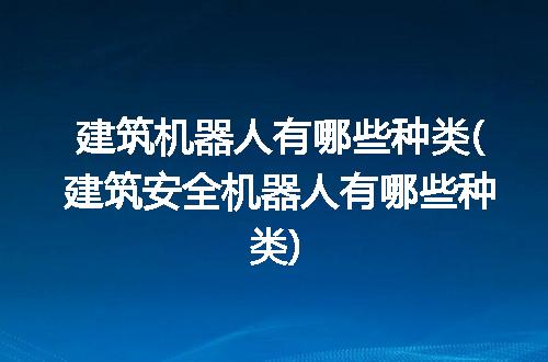 https://jian-housekeeper.oss-cn-beijing.aliyuncs.com/news/bannerImage/228611.jpg