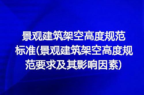 https://jian-housekeeper.oss-cn-beijing.aliyuncs.com/news/bannerImage/228616.jpg