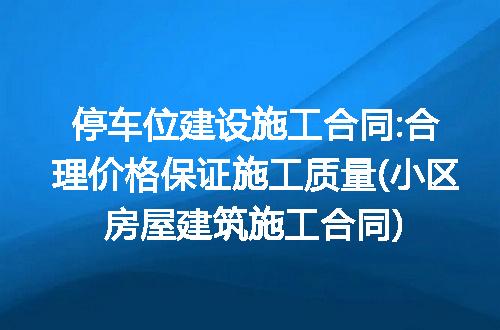 https://jian-housekeeper.oss-cn-beijing.aliyuncs.com/news/bannerImage/228623.jpg