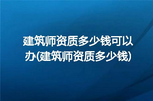 https://jian-housekeeper.oss-cn-beijing.aliyuncs.com/news/bannerImage/228633.jpg