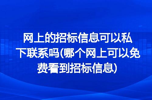 https://jian-housekeeper.oss-cn-beijing.aliyuncs.com/news/bannerImage/228634.jpg