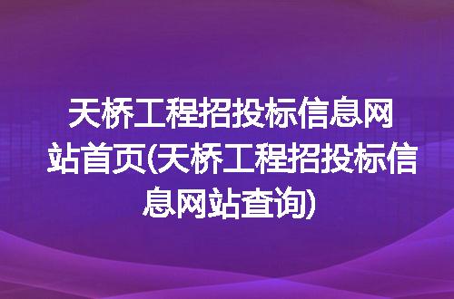 https://jian-housekeeper.oss-cn-beijing.aliyuncs.com/news/bannerImage/228635.jpg