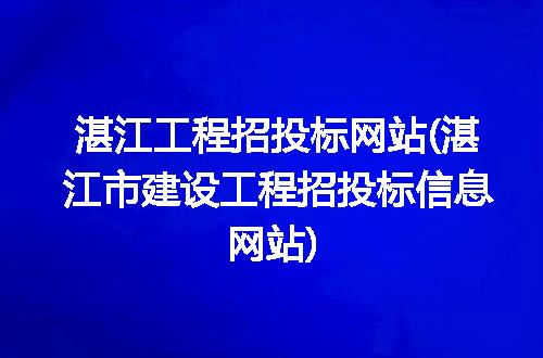 https://jian-housekeeper.oss-cn-beijing.aliyuncs.com/news/bannerImage/228636.jpg