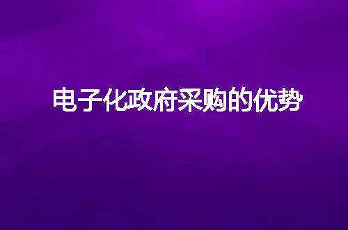 https://jian-housekeeper.oss-cn-beijing.aliyuncs.com/news/bannerImage/228650.jpg