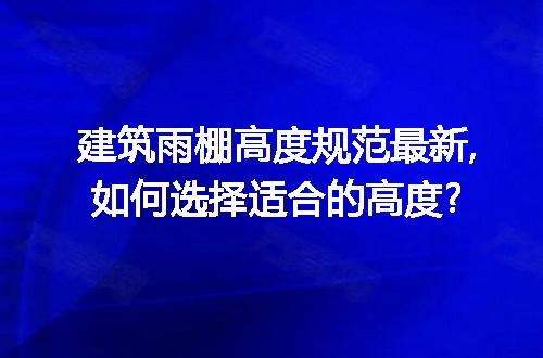 https://jian-housekeeper.oss-cn-beijing.aliyuncs.com/news/bannerImage/228653.jpg