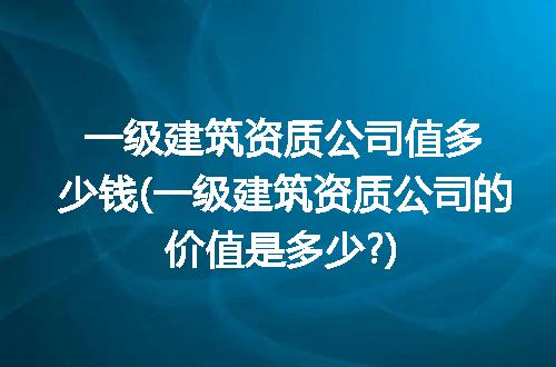 https://jian-housekeeper.oss-cn-beijing.aliyuncs.com/news/bannerImage/228658.jpg