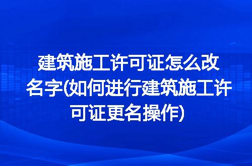 https://jian-housekeeper.oss-cn-beijing.aliyuncs.com/news/bannerImage/228662.jpg