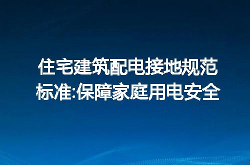 https://jian-housekeeper.oss-cn-beijing.aliyuncs.com/news/bannerImage/228667.jpg