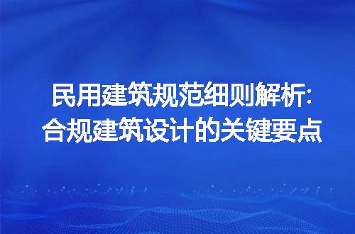 https://jian-housekeeper.oss-cn-beijing.aliyuncs.com/news/bannerImage/228670.jpg