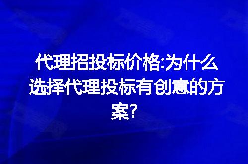 https://jian-housekeeper.oss-cn-beijing.aliyuncs.com/news/bannerImage/228671.jpg