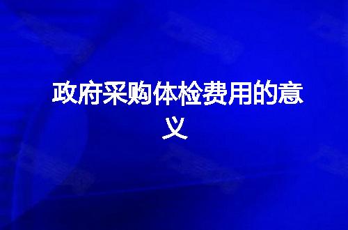 https://jian-housekeeper.oss-cn-beijing.aliyuncs.com/news/bannerImage/228675.jpg