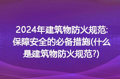 https://jian-housekeeper.oss-cn-beijing.aliyuncs.com/news/bannerImage/228676.jpg