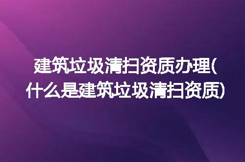 https://jian-housekeeper.oss-cn-beijing.aliyuncs.com/news/bannerImage/228881.jpg