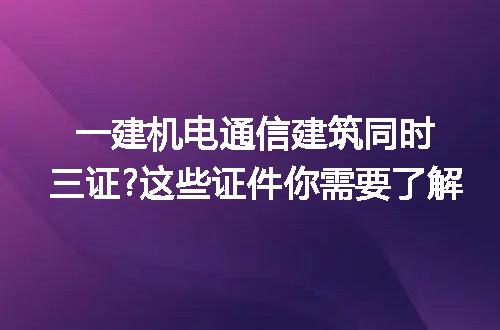https://jian-housekeeper.oss-cn-beijing.aliyuncs.com/news/bannerImage/228882.jpg