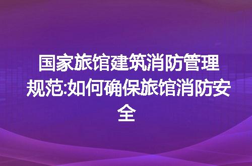 https://jian-housekeeper.oss-cn-beijing.aliyuncs.com/news/bannerImage/228883.jpg