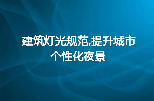 https://jian-housekeeper.oss-cn-beijing.aliyuncs.com/news/bannerImage/228884.jpg