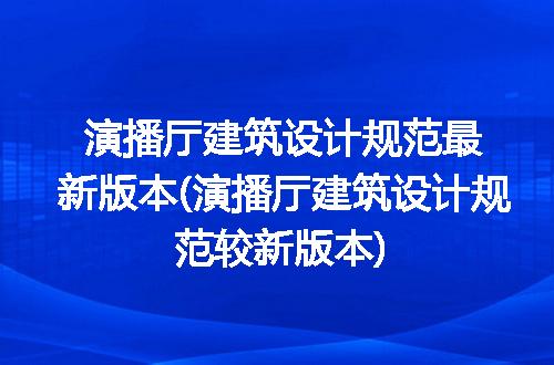 https://jian-housekeeper.oss-cn-beijing.aliyuncs.com/news/bannerImage/228885.jpg