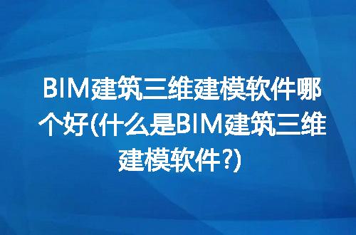 https://jian-housekeeper.oss-cn-beijing.aliyuncs.com/news/bannerImage/228888.jpg