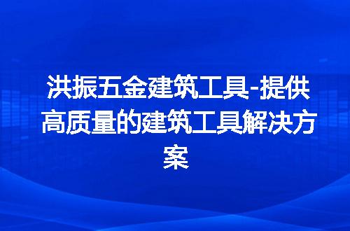 https://jian-housekeeper.oss-cn-beijing.aliyuncs.com/news/bannerImage/228893.jpg