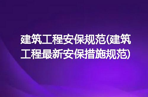 https://jian-housekeeper.oss-cn-beijing.aliyuncs.com/news/bannerImage/228894.jpg