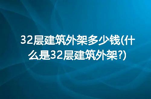 https://jian-housekeeper.oss-cn-beijing.aliyuncs.com/news/bannerImage/228897.jpg