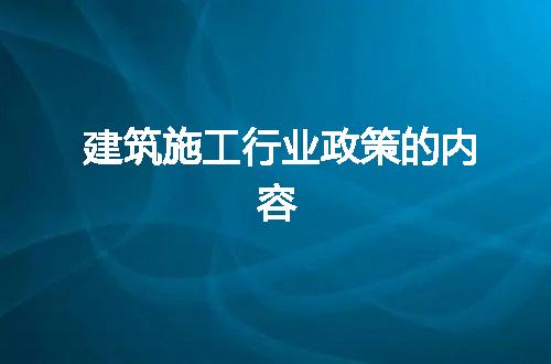 https://jian-housekeeper.oss-cn-beijing.aliyuncs.com/news/bannerImage/228898.jpg