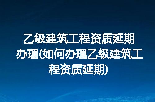https://jian-housekeeper.oss-cn-beijing.aliyuncs.com/news/bannerImage/228917.jpg