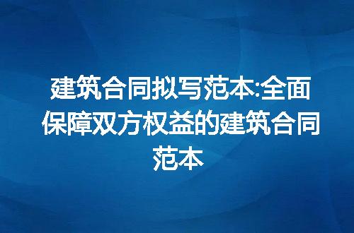 https://jian-housekeeper.oss-cn-beijing.aliyuncs.com/news/bannerImage/228938.jpg