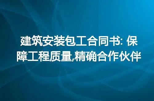 https://jian-housekeeper.oss-cn-beijing.aliyuncs.com/news/bannerImage/228947.jpg