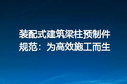 https://jian-housekeeper.oss-cn-beijing.aliyuncs.com/news/bannerImage/228965.jpg