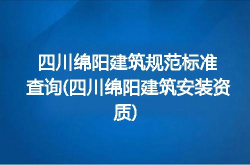 https://jian-housekeeper.oss-cn-beijing.aliyuncs.com/news/bannerImage/228971.jpg
