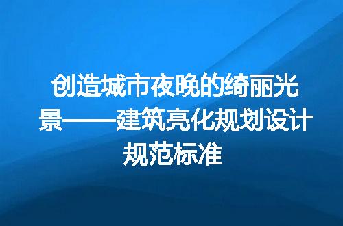 https://jian-housekeeper.oss-cn-beijing.aliyuncs.com/news/bannerImage/228975.jpg