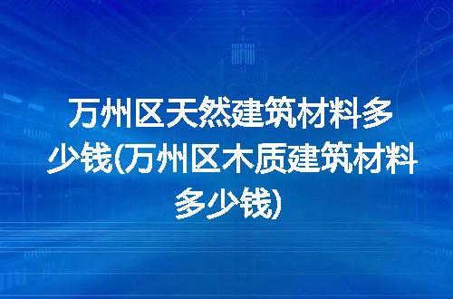 https://jian-housekeeper.oss-cn-beijing.aliyuncs.com/news/bannerImage/228982.jpg