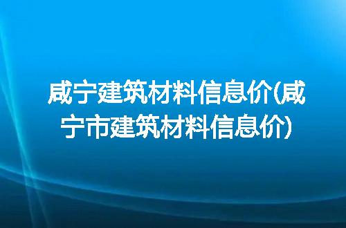 https://jian-housekeeper.oss-cn-beijing.aliyuncs.com/news/bannerImage/229005.jpg