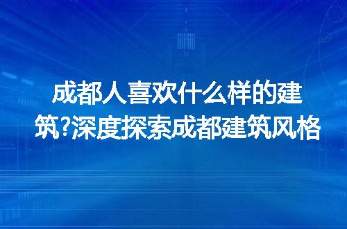 https://jian-housekeeper.oss-cn-beijing.aliyuncs.com/news/bannerImage/229025.jpg